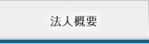 �@�l�T�v