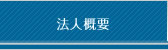 �@�l�T�v