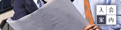 ����ē�