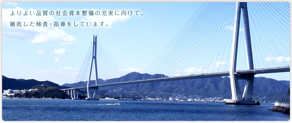 ���悢�i���̎Љ�{�����̏[���Ɍ����āA�O�ꂵ�������E�w�������Ă��܂��B